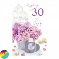 Voščilnica z notranjim verzom - 30 Roza vrtnice